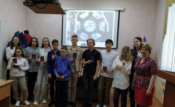 прописка в Свердловской области